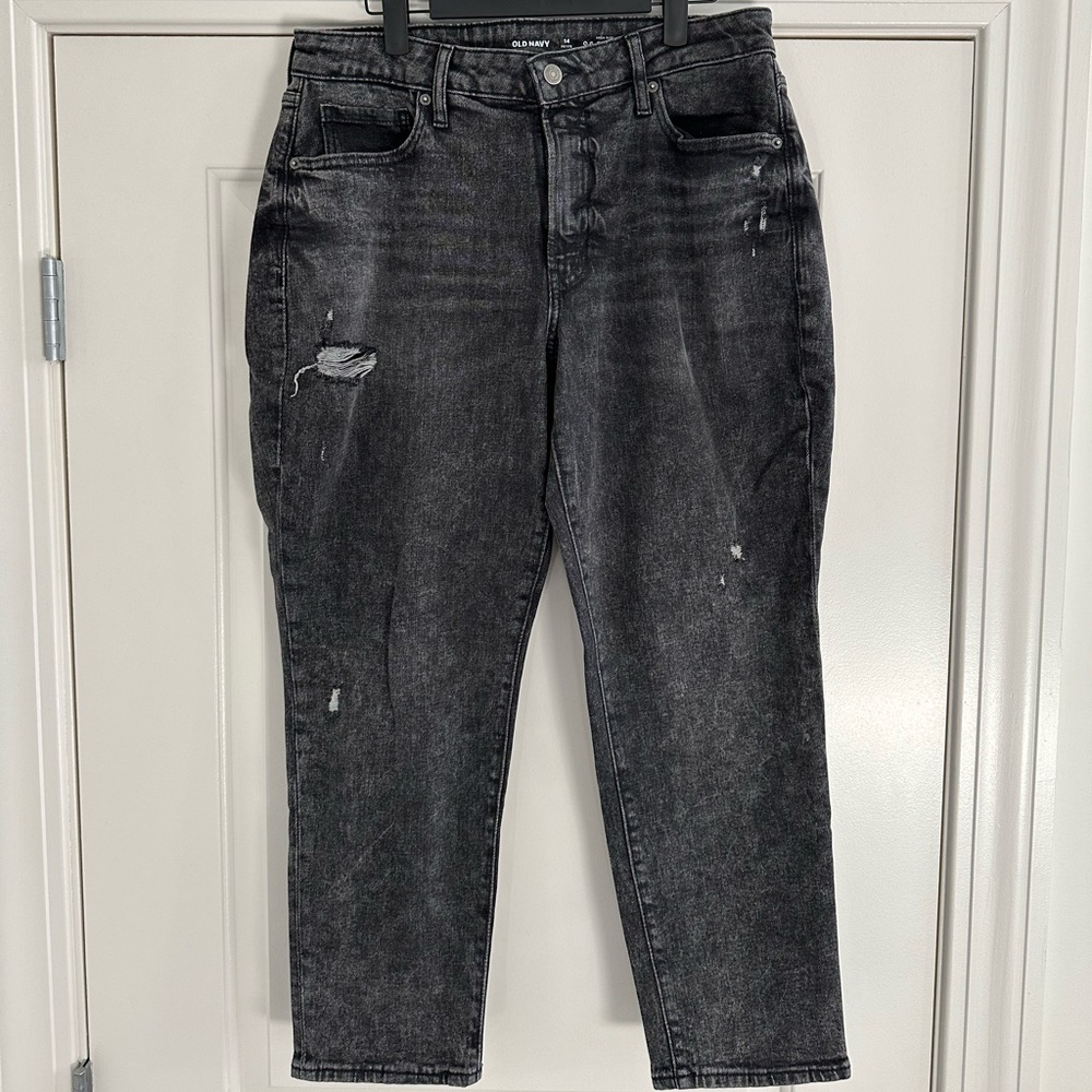 Old Navy Grey/Black Distressed Mom Jeans